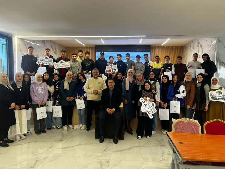 Birzeit University visit to the International School in Beitunia